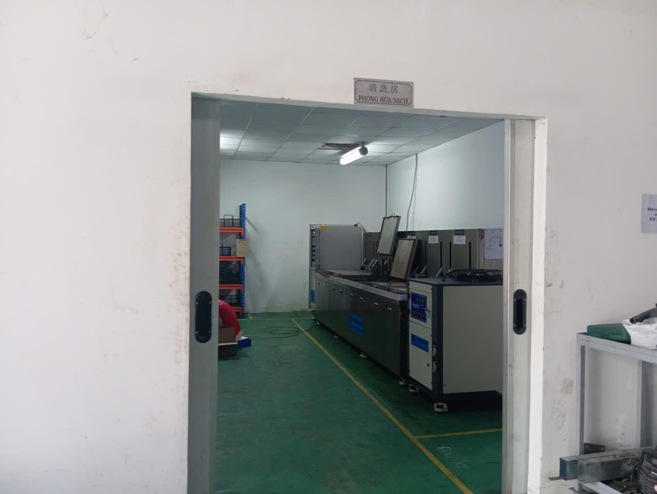 Cleaning machine